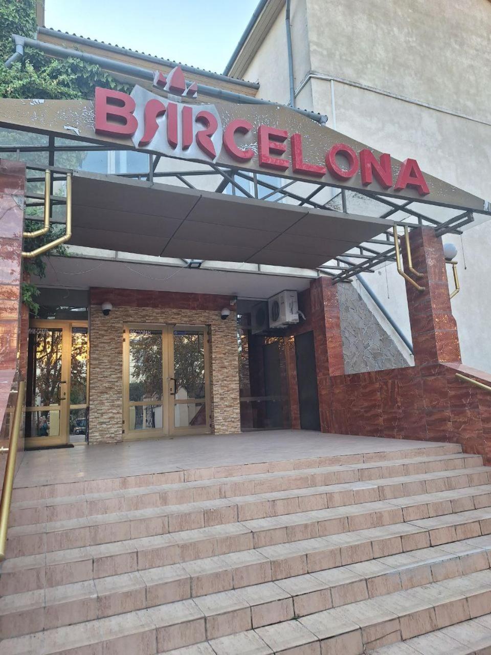 Hotel Барселона Mizikevycha Esterno foto